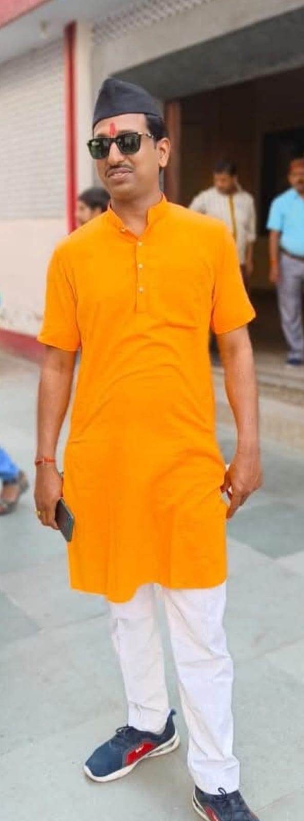 कोषाध्यक्ष श्री भूपेन्द्र सिंह